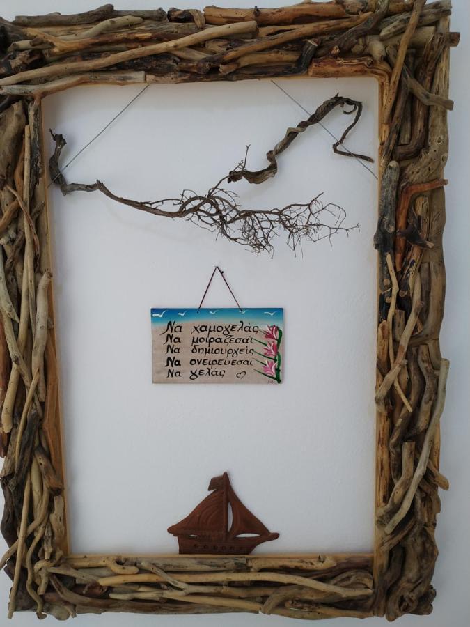 Vitzileos Studios Agios Prokopios  Bagian luar foto